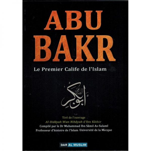 Abu Bakr, le Premier Calife de l’islam - recto - salsabil