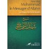 AINSI ETAIT MUHAMMAD LE MESSAGER D'ALLAH - EDITIONS TAWBAH