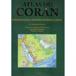 Atlas du Coran - Recto - salsabil