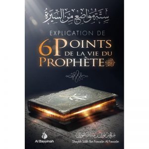 Explication de 6 points de la vie du prophète-Recto
