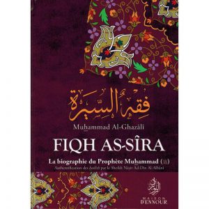 FIQH AS-SÎRA - La biographie du prophète Muhammad - recto -salsabil
