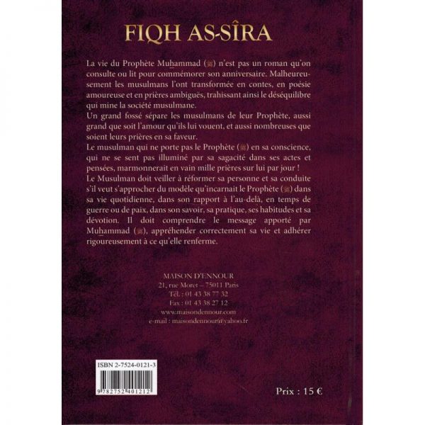 FIQH AS-SÎRA - La biographie du prophète Muhammad - verso - salsabil