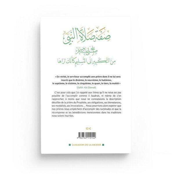 LA PRIERE DU PROPHETE DU DEBUT A LA FIN COMME SI VOUS LA VOYIEZ - MUHAMMAD NASSIRUDDIN AL-ALBANI - EDITIONS MAISON DE LA SAGESSE – Image 4