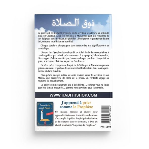 la-saveur-de-la-priere-ibn-qayyim-al-jawziyya-editions-al-hadith - salsabil verso