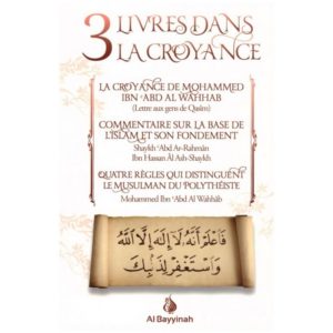 3-livres-dans-la-croyance-al-bayyinah
