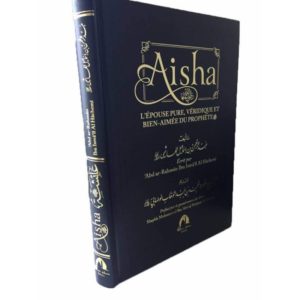 aisha-l-epouse-pure-veridique-et-bien-aimee-du-prophete-wadi-shibam