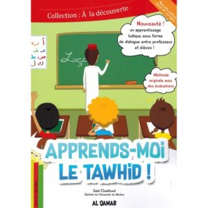 apprends-moi-le-tawhid-editions-al-qamar