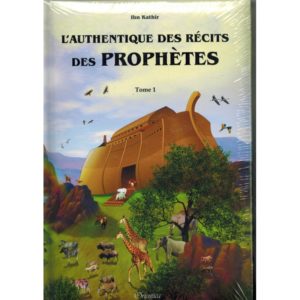 authentique-des-recits-des-prophetes-ibn-kathir