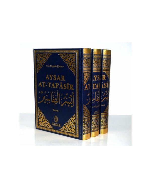 aysar-at-tafasir-commentaire-du-coran-3-volumes-as-sad-mahmud-hawmad-maison-d-ennour