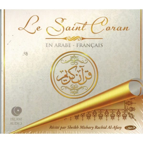 cd-le-saint-coran-arabe-francais