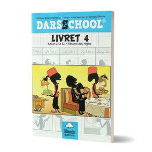 darsschool-livret-4