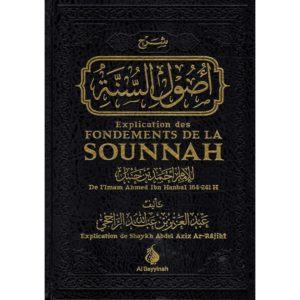explication-des-fondements-de-la-sounnah-al-bayyinah