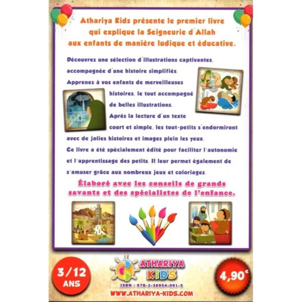 histoire-du-soir-allah-est-mon-seigneur-atharita-kids-verso