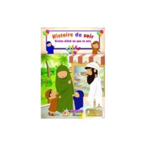 histoire-du-soir-crains-allah-ou-que-tu-sois-athariya-kids