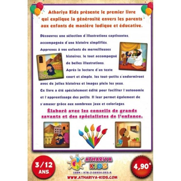 histoire-du-soir-la-generosite-envers-les-parents-athariya-kids-verso