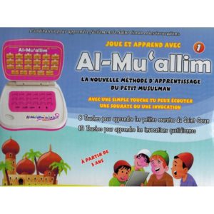 joue-et-apprend-avec-al-mu-allim