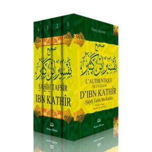l-authentique-de-l-exegese-d-ibn-kathir-sahih-tafsir-ibn-kathir-4-volumes-maison-d-ennour.jpg
