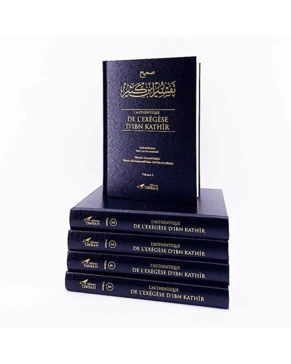 l-authentique-de-l-exegese-d-ibn-kathir-sahih-tafsir-ibn-kathir-5-volumes-editions-tawbah.jpg
