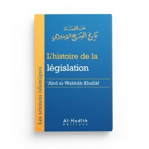 l-histoire-de-la-legislation-abd-al-wahhab-khallaf-collection-sciences-islamiques-editions-al-hadith