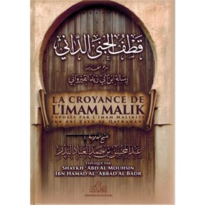 la-croyance-de-l-imam-malik-exposee-par-ibn-abi-zayd-al-qayrawani