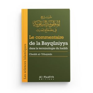 le-commentaire-de-la-bayquniyya-sheikh-al-uthaymin-collection-tresors-du-patrimoine-editions-al-hadith.jpg