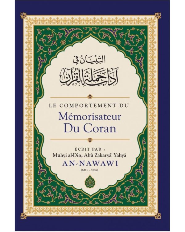 le-comportement-du-memorisateur-du-coran-an-nawawi-ibn-badis
