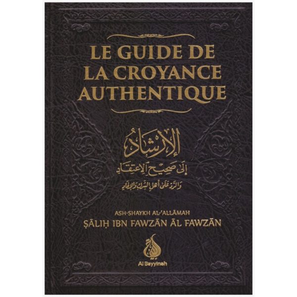 le-guide-de-la-croyance-authentique-al-irshad-shaykh-al-fawzan-al-bayyinah.jpg