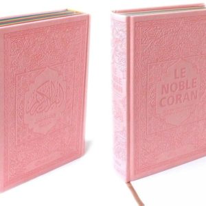 le-noble-coran-avec-pages-en-couleur-arc-en-ciel-rainbow-rose-clair-ennour