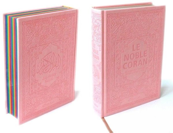 le-noble-coran-avec-pages-en-couleur-arc-en-ciel-rainbow-rose-clair-ennour