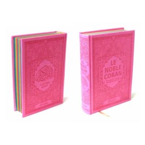 le-noble-coran-avec-pages-en-couleur-arc-en-ciel-rainbow-rose-ennour