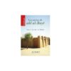 les-merites-de-ahl-al-bayt-al-hadith