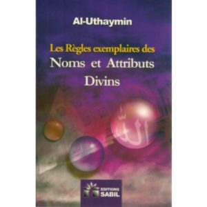 les-regles-exemplaires-des-noms-et-attributs-divin-editions-sabil.jpg