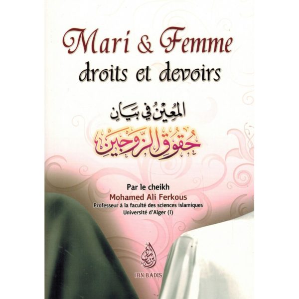 mari-et-femme-droits-et-devoirs-shaykh-ferkous-ibn-badis