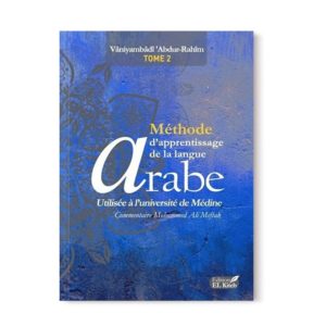 methode-d-apprentissage-de-langue-arabe-utilisee-a-l-universite-de-medine-tome-2