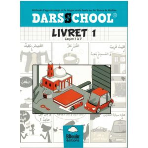 methode-darsschool-livret-1