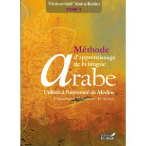 methode-de-medine-arabe-tome-3-el-kiteb