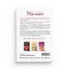 nouveau-depart-avec-mon-mari-muhammad-ibn-ibrahim-al-hamad-editions-al-hadith-verso