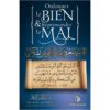 ordonner-le-bien-et-reprimander-le-mal-al-bayyinah.jpg