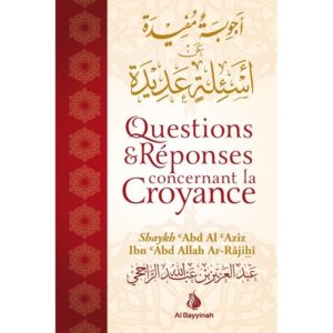 questions-reponses-concernant-la-croyance-al-bayyinah.jpg