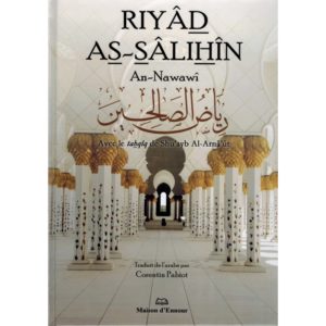 riyad-as-salihin-imam-an-nawawi-maison-d-ennour-face.jpg