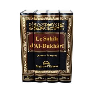 sahih-al-boukhari-complet-arabe-francais-edition-maison-d-ennour-4-volumes.jpg