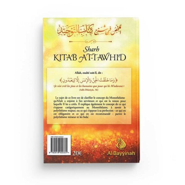 sharh-kitab-at-tawhid-resume-de-l-explication-du-livre-du-monotheisme-al-bayyinah (1)