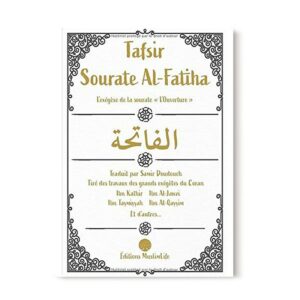tafsir-sourate-al-fatiha-tire-des-grands-exegetes-du-coran-muslimlife (2)