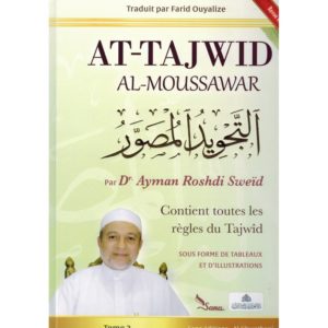at-tajwid-al-moussawar-toutes-les-regles-de-tajwid-2-volumes