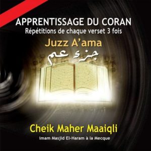 cd-audio-coran-apprentissage-du-coran