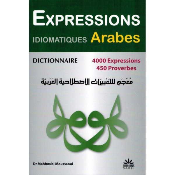 expressions-idiomatiques-arabes-sabil