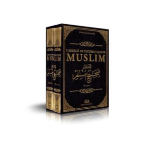 l-abrege-de-l-authentique-de-muslim-de-l-imam-al-mundhiri-2-volumes-bilingue-maison-d-ennour