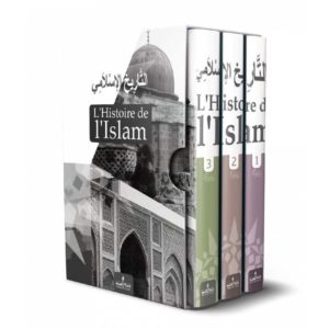 l-histoire-de-l-islam-at-tarikh-al-islami-editions-assia
