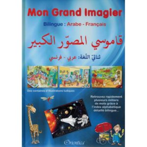 mon-grand-imagier-bilingue-arabe-francais-orientica