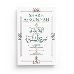 sharh-as-sunnah-l-explication-de-la-sunnah-3eme-edition-imam-al-barbahari-al-bayyinah (2)